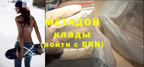 MESCALINE Богородицк