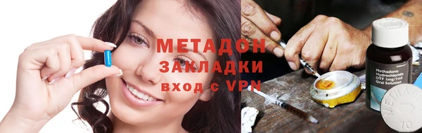 MESCALINE Богородицк