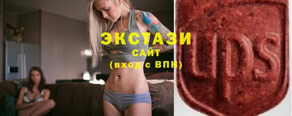 мет Белоозёрский