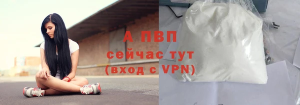 MESCALINE Богородицк