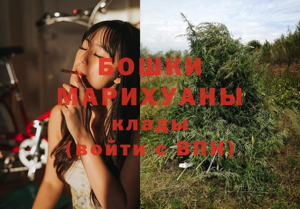 кристаллы Бронницы