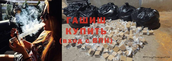 метадон Богданович