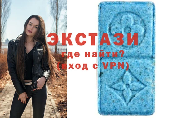 стаф Бородино