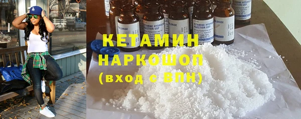 метадон Богданович